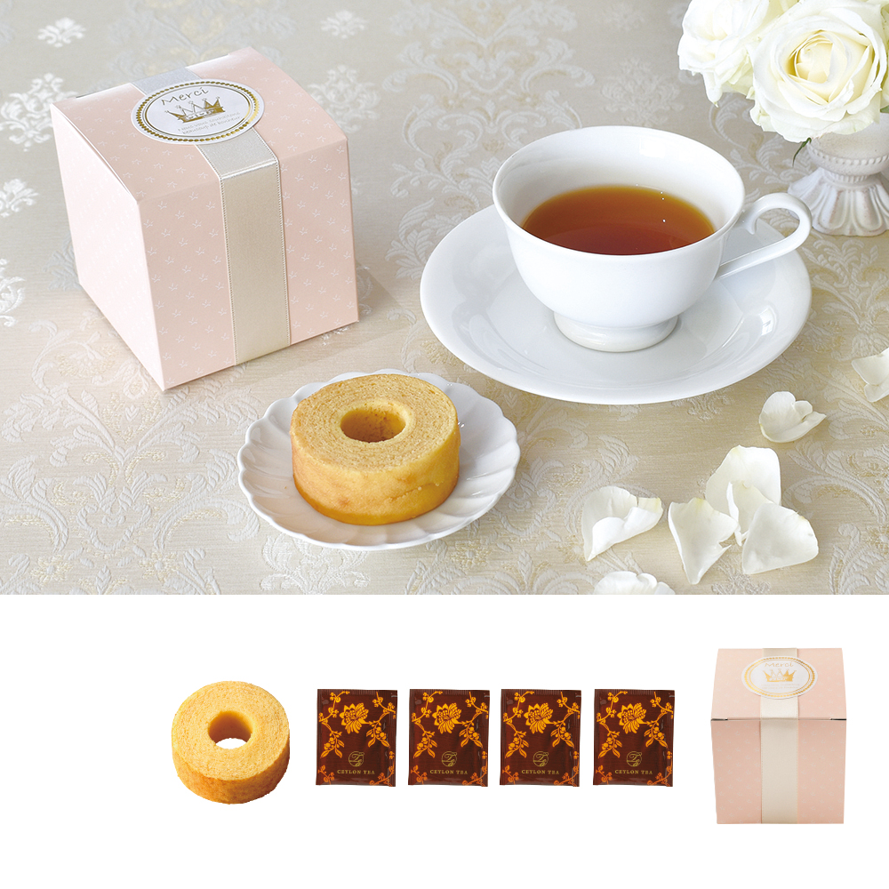 バウム&ティー(20個~)