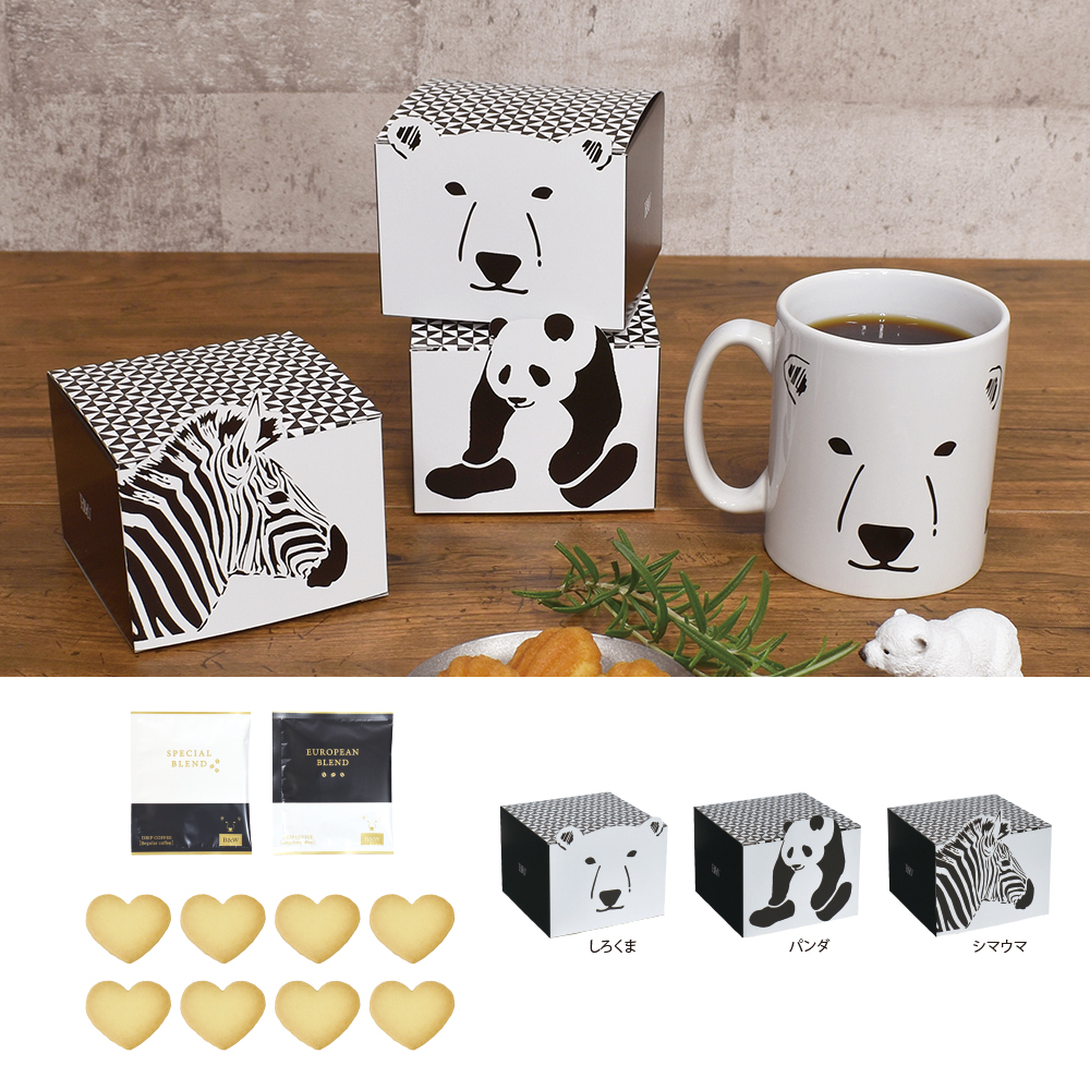 B&W animal ハートクッキー＆コーヒー（20個～）