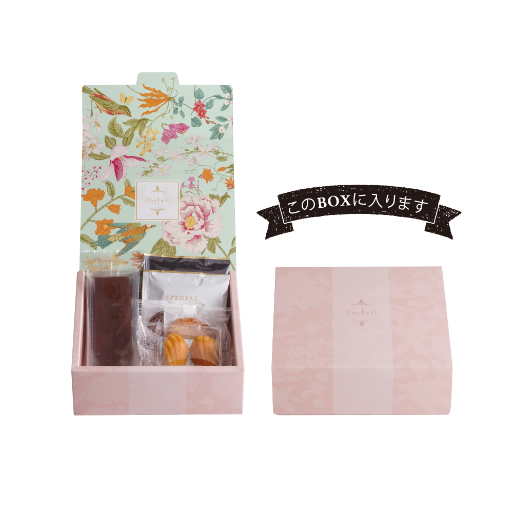 Parfait 濃厚チョコブラウニー&焼菓子