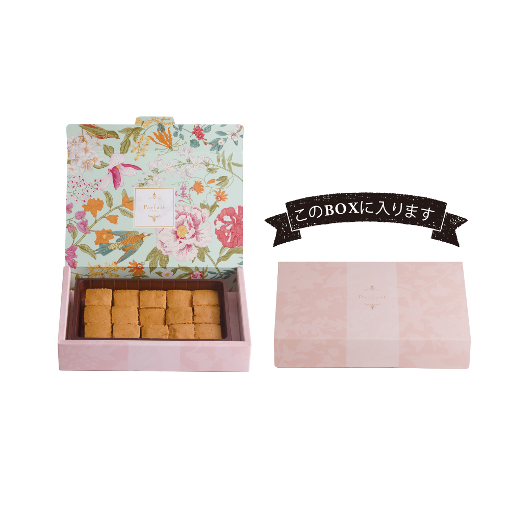 Parfait 珈琲ケーキ