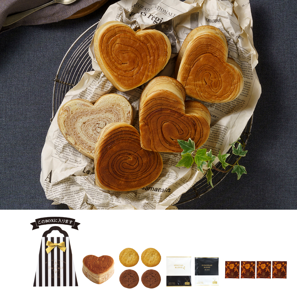 Parfait ハートデニッシュ&サブレBAG