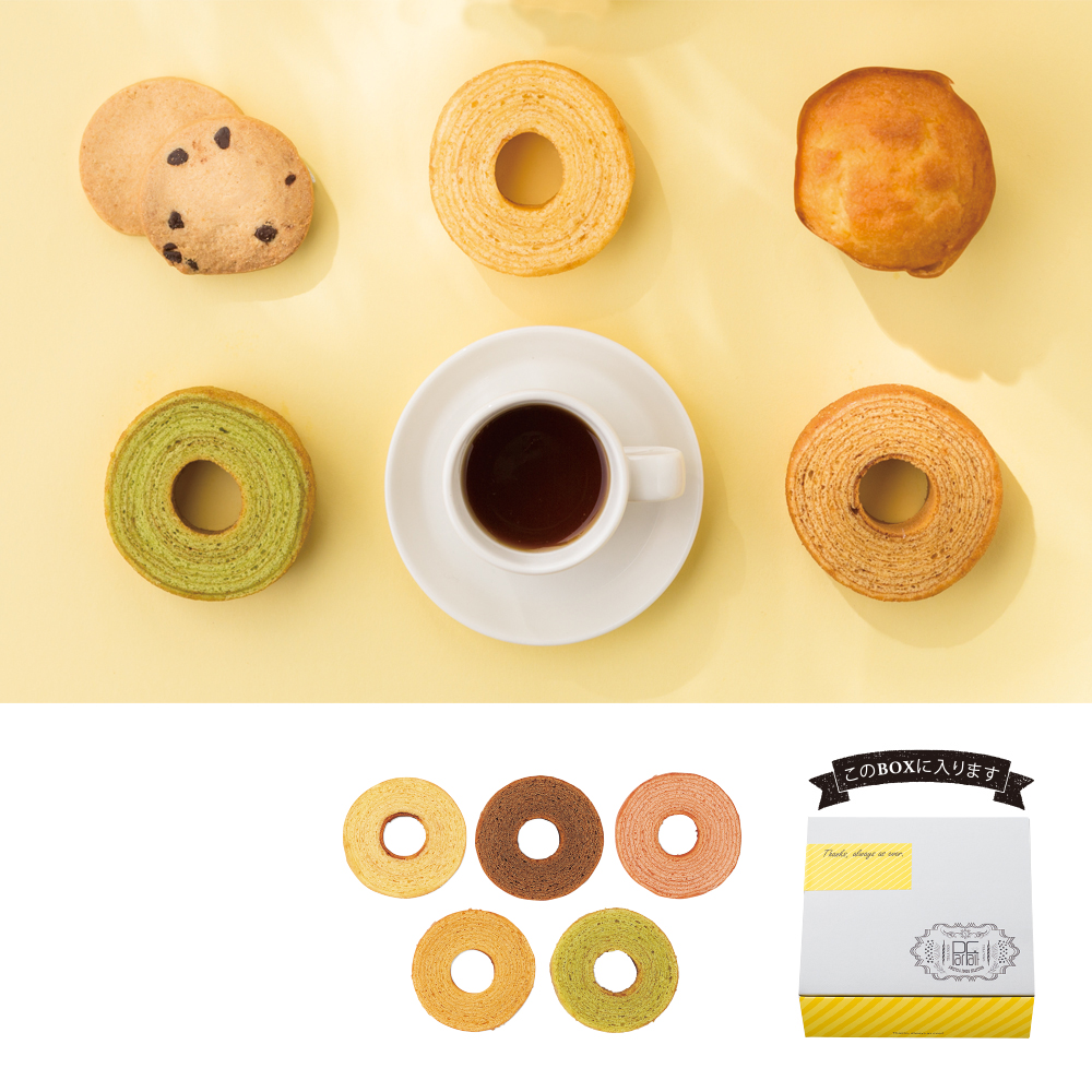 IRODORIミニバウムクーヘン(Parfait)