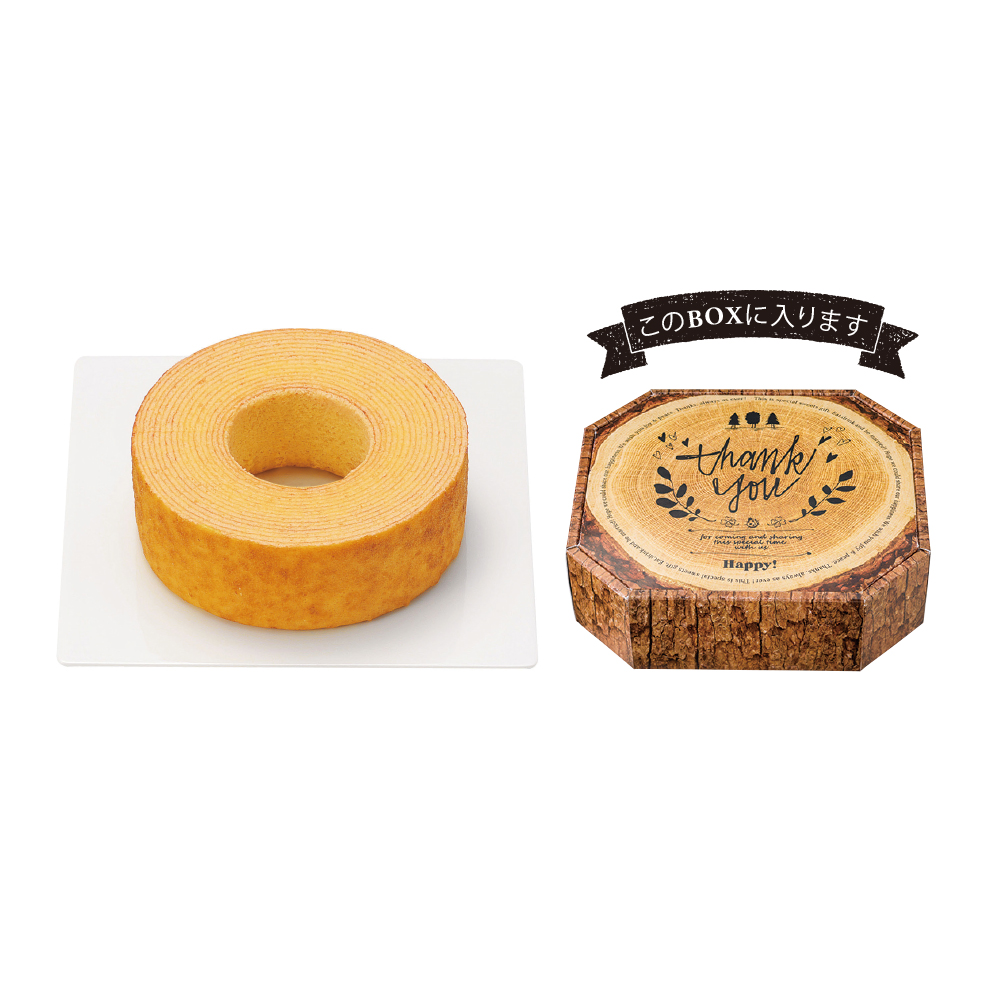 切り株の年輪バウムクーヘン(Parfait)