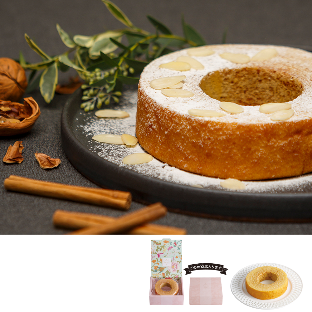 Parfait プレミアムバウムクーヘン