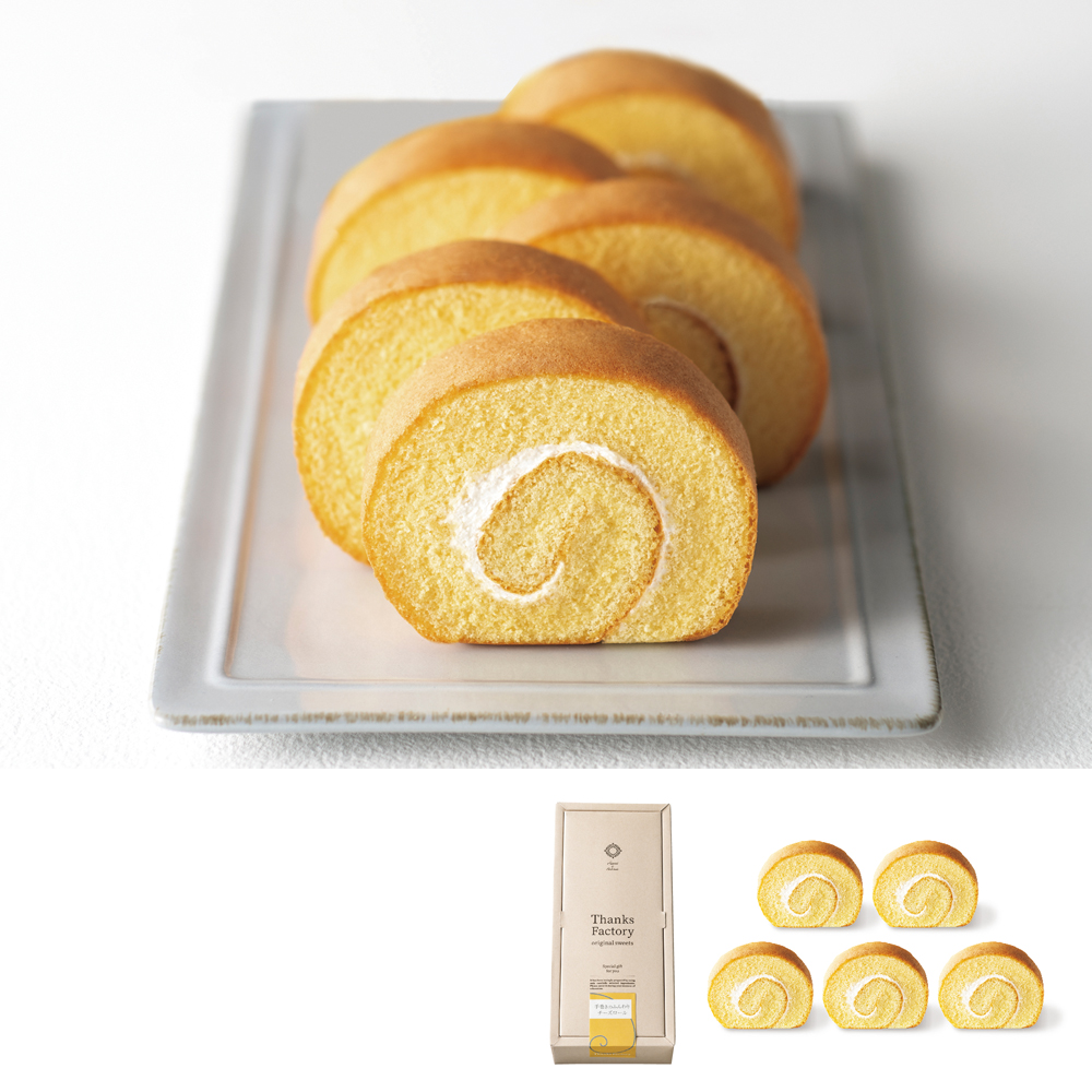 手巻きのふんわりチーズロール