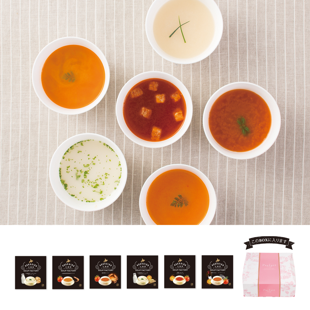 北海道スープファクトリー(Parfait)