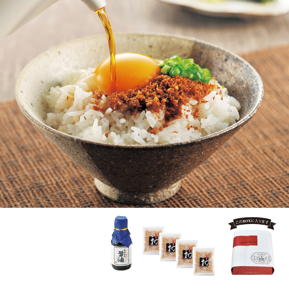 玉子かけ醬油セット(Parfait)