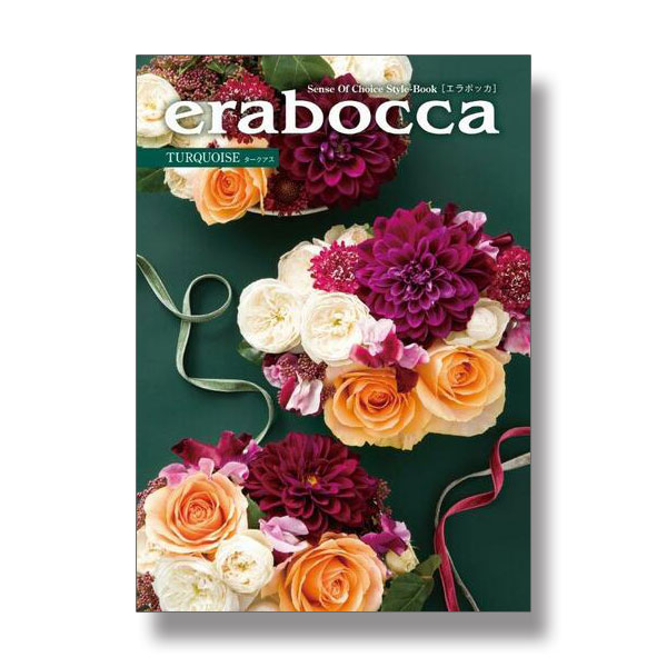 Erabocca33,880円コース タークアス